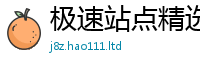 2025新奥天天开好彩新奥彩免费版如7777788888管家婆老家凤凰网